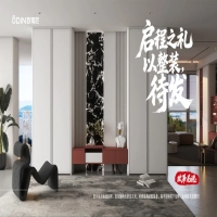 歐蒂尼｜以空間之名，為青春加冕——致高考學(xué)子的一封家書