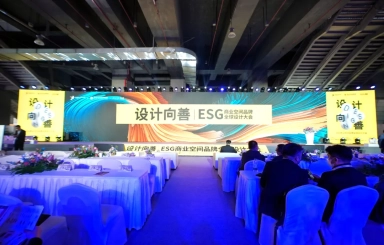 榮耀加冕強化意識！歐蒂尼家居榮膺年度杰出設(shè)計師推薦品牌大獎