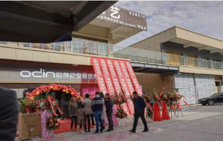 萬州全屋定制品牌加盟哪家好