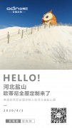 歐蒂尼全屋定制|鹽山歐蒂尼相對較高，鳳山新整裝