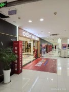 歐蒂尼全屋定制|熱烈祝賀“年中大促活動(dòng)”火爆開(kāi)場(chǎng)