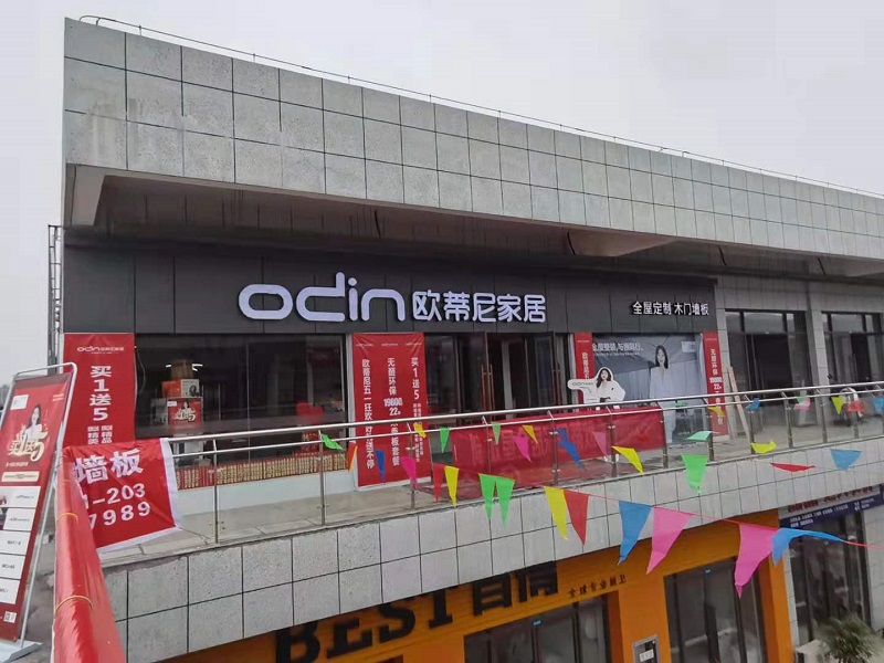 全屋整裝如何增加門店進(jìn)店率重要的作用，怎么提升門店的客流？