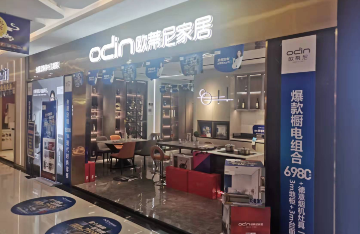 新手小白加盟定制衣柜怎么樣廣泛應用？運(yùn)營前期易出現(xiàn)哪些難題？