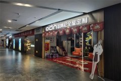 開全屋定制店需要花費(fèi)很高的成本嗎技術交流？