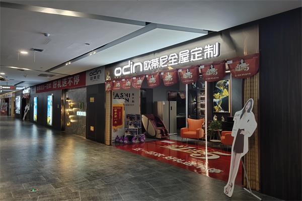 開(kāi)全屋定制店需要花費(fèi)很高的成本嗎研究成果？
