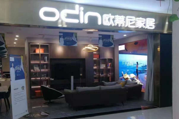 安慶市開(kāi)全屋定制店怎么拓展銷售渠道?