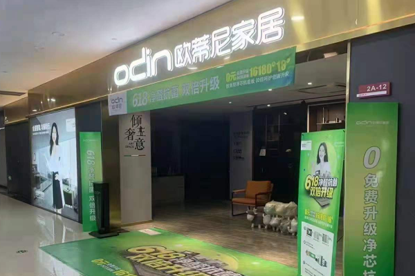 加盟定制家具如何經(jīng)營好?定制家具加盟經(jīng)營策略